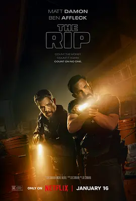 全信没收 The Rip (2026)
