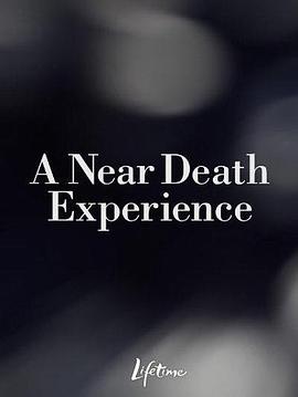 濒死体验