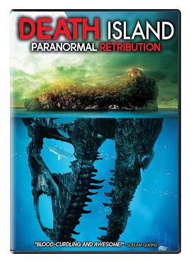 Death Island Paranormal Retribution