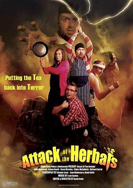 Herbals的攻击