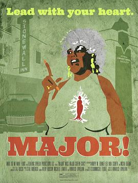 Major!