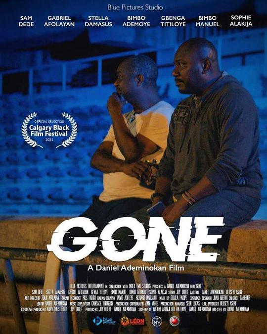 Gone