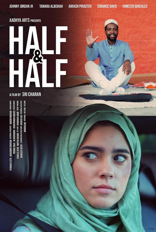 Half &amp; Half