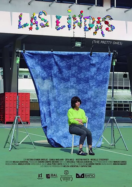 漂亮的女孩