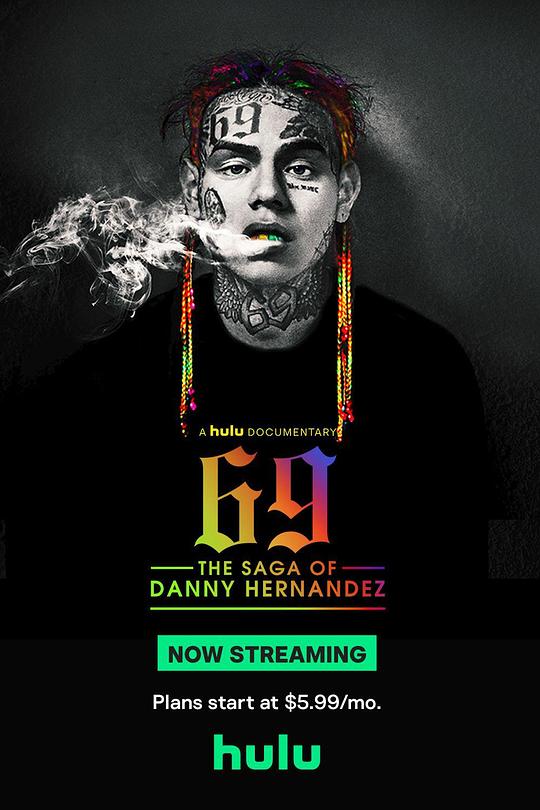 69: The Saga of Danny Hernandez