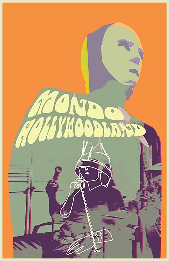 Mondo Hollywoodland